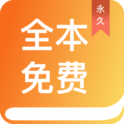 金宝搏app